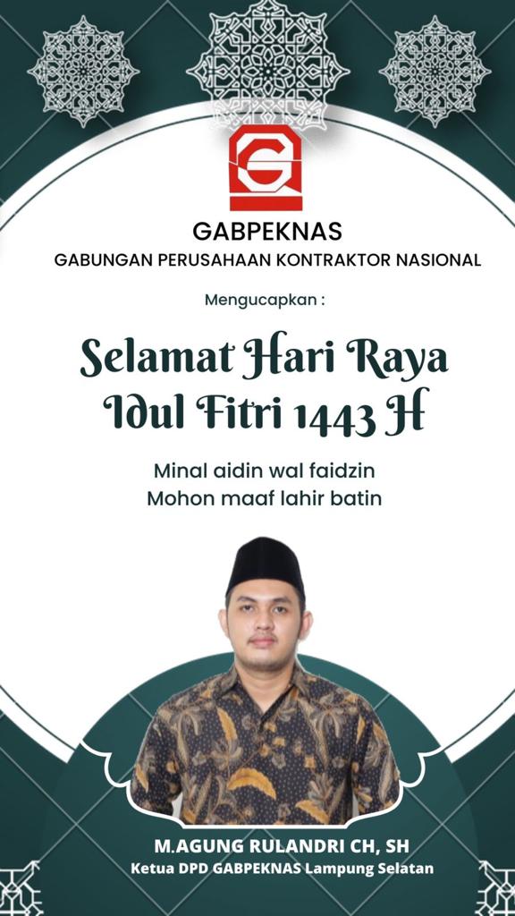 Selamat Hari Raya Idul Fitri 1443 Hijriyah