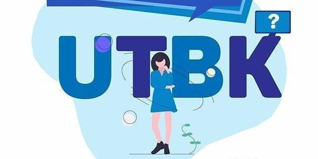 2.869 Peserta akan Ikut UTBK di ITERA